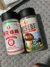 莲花味精180g+莲花松茸鲜100g 实拍图