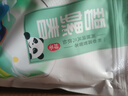 茶禾韵2026新茶特级毛尖绿茶茶叶蒙顶甘露嫩芽明前新茶叶浓香耐泡炒青 特级毛尖【250克】罐装 实拍图
