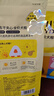 疯狂小狗小耳朵冻干夹心狗粮比熊小型犬幼成犬粮鸡肉兔肉鸭肉组合4.5kg9斤 实拍图