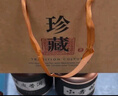 鸿韵清新特级10年云南古树普洱茶熟茶散茶陈年熟普黑茶叶长辈送礼盒装500g 实拍图
