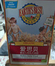 爱思贝（EARTH'S BEST）有机玉米大米粉高铁米糊米粉婴儿礼盒装宝宝辅食6个月175g*2盒 实拍图