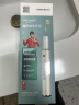 CURVY MOON月儿弯弯超声波洁牙器洗牙器牙结石去除神器家用清理污垢自除牙石清洗黄烟渍营男友礼物 【500W】超声波洁牙器+ 2支喷头 实拍图