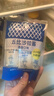 丘比香甜口味沙拉酱30g*5 实拍图