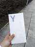 vivo Y200t 国家补贴 第一代骁龙 6 旗舰级强芯 120Hz金刚护眼屏 6000mAh大电池 游戏手机 晴山 12GB+256GB 实拍图