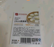 展艺蒸笼纸30cm*100张一次性食品级圆形包子馒头粽子面点蒸屉不沾垫纸 实拍图
