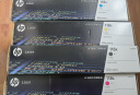惠普（HP）118A（W2080A）原装硒鼓黑色单支装（适用hp 150a/w 178nw 179fnw）打印页数1000 实拍图
