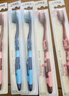 三笑美洁火山炭丝牙刷超细双层软毛深层清洁成人口腔护理家用独立装牙刷 护龈软毛牙刷. 8支 实拍图