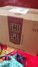 酒鬼酒2019年 酒鬼湘泉盒优 经典馥郁香型白酒54度500ml*6瓶整箱 喜酒 整箱装 实拍图
