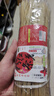 汴都铺子正宗纯红薯粉条3斤无添加剂火锅食材宽川粉丝酸辣粉马铃番薯地瓜 500g*5包纯红薯宽粉【假一赔十】 实拍图