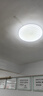 ARROW箭牌照明 卧室灯LED餐厅吸顶灯客厅灯阳台灯灯具简约【包安装】 实拍图