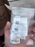 中国黄金（CHINA GOLD）足金戒指女碎碎冰戒指黄金固口素圈指环七夕情人节礼物送女友老婆 碎碎冰戒指 圈号14 1.1g 实拍图