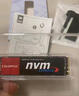 七彩虹CN600 512G 1TB 2TB 4TB M.2 SSD PCIE 3.0台式机NVME笔记本pcie 4.0 CN700 1TB 固态硬盘 M.2安装工具【赠品勿拍】 单硬盘 实拍图