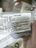 凌云鹤拔牙神器拔牙钳儿童拔牙神器家用换牙乳牙牙齿残根钳 儿童乳牙上下通用钳套装 【优质精钢 防滑设计】 实拍图
