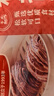 金鼎軒 红糖馒头 360g(6个装) 北京口味 儿童早餐 馒头花卷 包子面点 实拍图