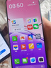 OPPO A5 Pro 12GB+512GB 砂岩紫 满级防水 耐严苛环境 360°抗摔 6000mAh大电池 5G智能手机 国家补贴 实拍图