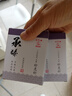 华佗牌（Hwato）华佗针灸针 一次性针灸针无菌紫铜柄针毫针承臻针灸针0.35*40mm（一寸半） 实拍图
