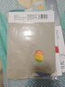 得力(deli)丹途8k-30张水粉调色本260*350mm可撕一次性调色纸丙烯水粉颜料调色盘调色本RS200 实拍图