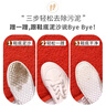 居拾忆 欢迎光临防滑垫丝圈地垫商用加厚耐磨迎宾红地毯入户门口疏水地垫除尘垫脚垫 80*120cm红色欢迎光临 实拍图