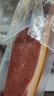 新味和 金华火腿肉火腿精华切块浙江土特产金华特产 煲汤熟食腊味300g 实拍图