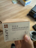April四月天神经酰胺高保湿身体霜185g滋润儿童可用屏障修护 白色 185g 实拍图