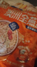 穗格氏 高纤即食澳洲燕麦片 原味纯谷物无糖精营养早餐免煮代餐谷物 澳洲全燕麦 560g*2袋 （共32包） 实拍图