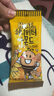 芭蜂韩国进口零食蜂蜜黄油扁桃仁坚果炒货杏仁巴旦木干果休闲零食五袋 蜂蜜黄油扁桃仁 35g*5袋 实拍图