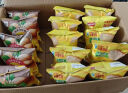乐事（Lay's）薯片 春收马铃薯 自然本味 116克 零食 种地吧3特邀零食官乐事 实拍图