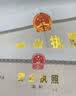 营业执照代办公司注册营业个体户执照办理个体工商户营业执照个独营业执照注销账户广州深圳武汉佛山注册公司 个体执照 实拍图