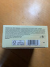 倩碧 黄油无油125ml*2 保湿修护 混皮偏油皮适用生日礼物送女友 实拍图