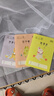 晨光（M&G）文具一年级作业本全套 36K英语本拼音本生字本数学本田字格本小学生练习本卡通10本K36161 实拍图