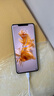 华为Mate50 华为mate50Pro 二手华为手机 mate50E mate50二手 二手手机 【Mate50Pro】曜金黑 95新 8G+256G【100%电池效率+大礼包】 实拍图