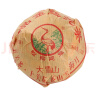 下关沱茶 茶叶 普洱茶 普洱生茶 2018年尚品金丝沱茶 大雪山100g*2盒 实拍图
