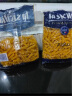 lasicilia 进口意大利面500g*2 花色意粉西餐沙拉(螺旋型+通心粉) 实拍图