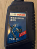博世（BOSCH）汽车转向助力油/方向机油/方向机助力液/助力泵油 通用型 红色 转向助力油1L装 实拍图