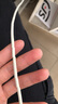 公牛数据线 苹果MFI认证 Lightning/USB连接线 适用于iPhone/iPad/Mac/Airpods 全长1.5米 实拍图