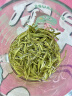乐品乐茶特级毛尖绿茶2025新茶正宗明前春茶嫩芽鲜爽型茶叶礼盒装送礼250g 实拍图