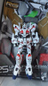 万代（BANDAI）高达拼插拼装模型玩具 RG RGU 1/144系列敢达 RG25 独角兽 实拍图