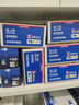 格之格DR2450硒鼓架适用兄弟7190DW粉盒 MFC7895DW墨盒 HL-2595DW DCP-7195DW L2550DW 7090DW打印机硒鼓组件 实拍图
