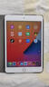Apple苹果 iPad Air1/Air2/Air3 迷你mini2/4/5 二手平板电脑ipad ipad 2018 128G WiFi版 95成新 实拍图