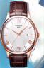 天梭（TISSOT）瑞士手表 俊雅系列石英男表 父亲节礼物 T063.610.36.038.00 实拍图