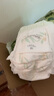 佳婴橄榄奢护婴儿拉拉裤瞬吸干爽尿不湿超薄透气成长裤宝宝学走裤 XL码32片8-14KG 实拍图