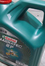 嘉实多（Castrol）(大)保养单次卡 磁护智E 全合成机油 0W-20 SP 4L 包安装 实拍图