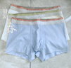 猫人（MiiOW）男士内裤男60s超细旦婴儿棉透气柔软中腰平角裤底裤大码短裤 牛仔蓝+姜鹅黄+青草绿+奶油白 4条 XL （建议体重110-130斤） 实拍图