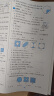 2025新版 学霸提优大试卷五年级下册数学江苏版SJ 经纶5星5下测试卷期中期末考试单元卷子苏教版专用 实拍图