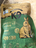 K9无谷猫粮成猫幼猫通用粮黑金系列添加活性益生菌零谷物零诱食剂 无谷猫粮鸡肉&兔肉配方500g 实拍图