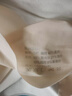 美·雅·挺蚕丝内衣女夏季薄款无钢圈聚拢文胸无痕美背运动透气胸罩 实拍图