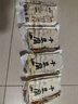 辽蕴【辽宁特产】东北锦州干豆腐皮薄千张豆皮非真空包装做手工制作 260g4袋辽蕴锦州干豆腐 实拍图