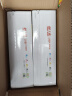 天威CF500A硒鼓202A适用惠普m281fdw硒鼓hp m254dw M254dn M254nw M280nw M281fdn墨盒大容量带芯片四色套装 实拍图