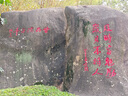 陈村功夫河粉 红焖牛腩味*3+泡椒牛肉味*3 地道广东粿条宽粉夜宵速食 实拍图