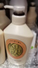 可悠然【丁禹兮同款】沐浴露大黄瓶550ml 美肌香氛滋润保湿胖东来同款 实拍图